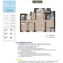 군산e편한세상OK공인중개사사무소 이미지