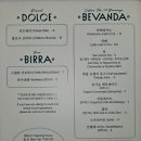 발코니키친 네이버블로그