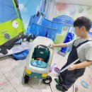 우진세차장 이미지