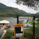 산막이선착장 이미지