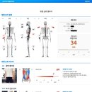 (합)중부환경 이미지