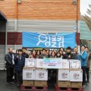 주식회사 유케이