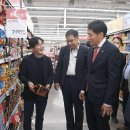 홈플러스 유성점 이미지