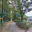 마분공원 이미지