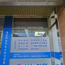 신신소아청소년과의원 네이버블로그