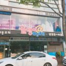 수원-0370 Daum카페