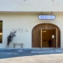 동탄공원로 이미지