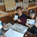 두리모아 이미지