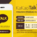 한형일성형외과의원 | 안면거상성형외과 평균적인 유지기간을 살펴보면