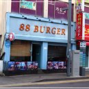 88버거