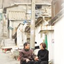 소사댁 이미지