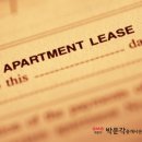 미래합동공인중개사사무소 이미지