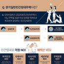 오픈더웨이