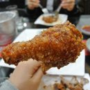 치킨뽀또산본