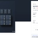 농업회사법인(주)해인 네이버블로그