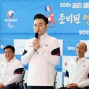 도원정형외과의원 스포츠조선