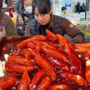 안양중앙시장 이미지