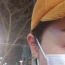 빨강머리앤피어싱