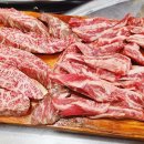 일품구이하우스 이미지