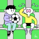 은혜유통