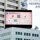 대성셀프주유소 이미지