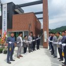 용암2리마을회관 이미지