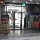 무판안경원 이미지