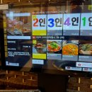 육장장이 | 진주 소고기 무한리필 육장장이 진주점 B코스 프리미엄 내돈내산 후기