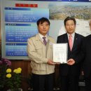 (주)큰바위콘크리트 이미지