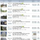 은하자동차공업사 이미지