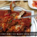 옥포로(옥포2동) 이미지