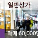 파주하나이비인후과의원 이미지