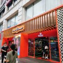 짱오락실강남대로점 | 아이와 강남데이트 장소 추천 (ft. 짱오락실 강남대로점, 레이저아레나 강남점, 알베르 대형카페)
