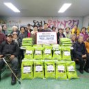 KT&G강원본부 이미지