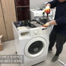 에코프라이즈 이미지