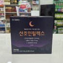 좋은아침약국 이미지