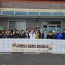 신평2리 경로당 이미지