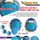 삼오세탁 이미지