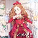 가주 이미지