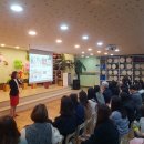 젤라유치원 - 1995 | 젤라유치원