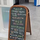 백현축산