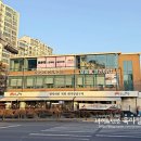 영통로174번길 | 수원클라이밍 망포 포에버클라이밍에서 수원볼더링 초보강습 후기