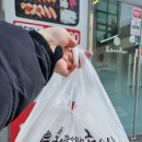 호주에서온스시목포