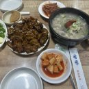 엔제리너스남원도통점 이미지