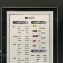 아이엠101 이미지