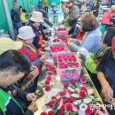 송이무료급식소 이미지