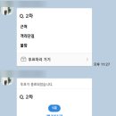 자요게스트하우스