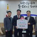 연일마취통증의학과의원 이미지