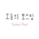 됐다됐다 뽑기샵 이미지