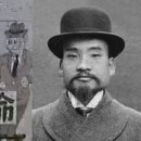 민족기업